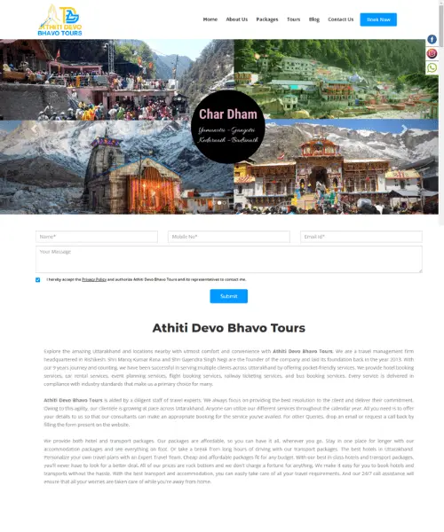 Athiti Devo Bhavo Tours travel website